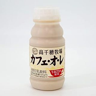 とにかく「これ美味しいよ！」っていうものをおすすめするトピ