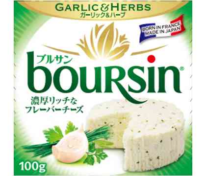 とにかく「これ美味しいよ！」っていうものをおすすめするトピ
