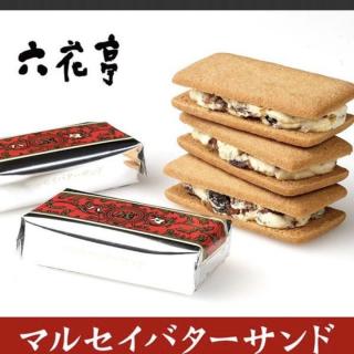 とにかく「これ美味しいよ！」っていうものをおすすめするトピ