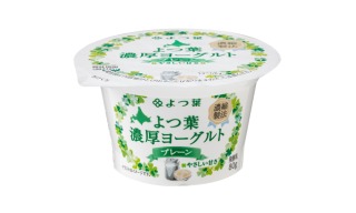 とにかく「これ美味しいよ！」っていうものをおすすめするトピ