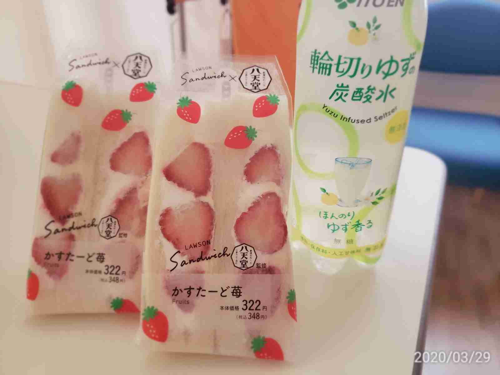 とにかく「これ美味しいよ！」っていうものをおすすめするトピ