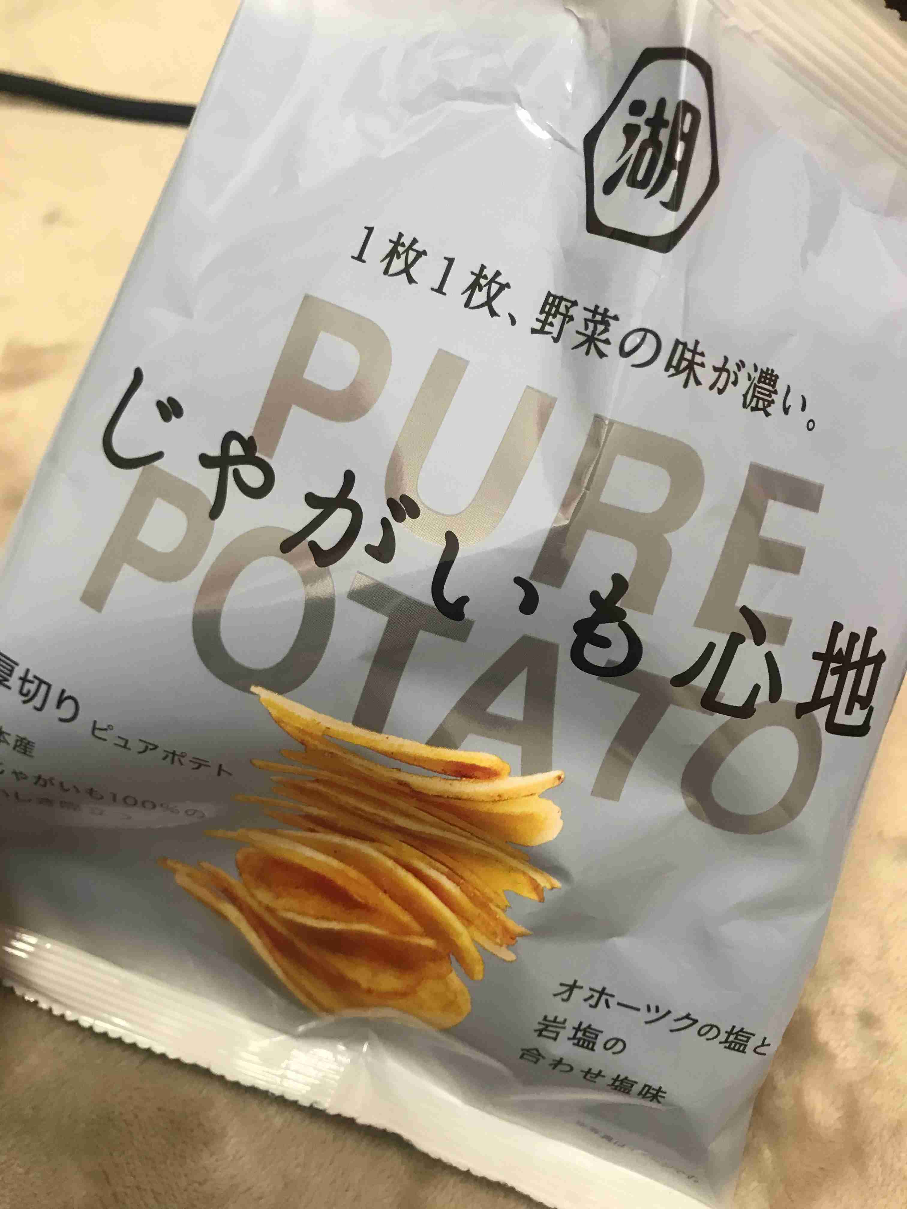 とにかく「これ美味しいよ！」っていうものをおすすめするトピ
