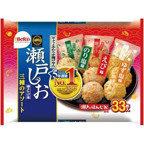 とにかく「これ美味しいよ！」っていうものをおすすめするトピ
