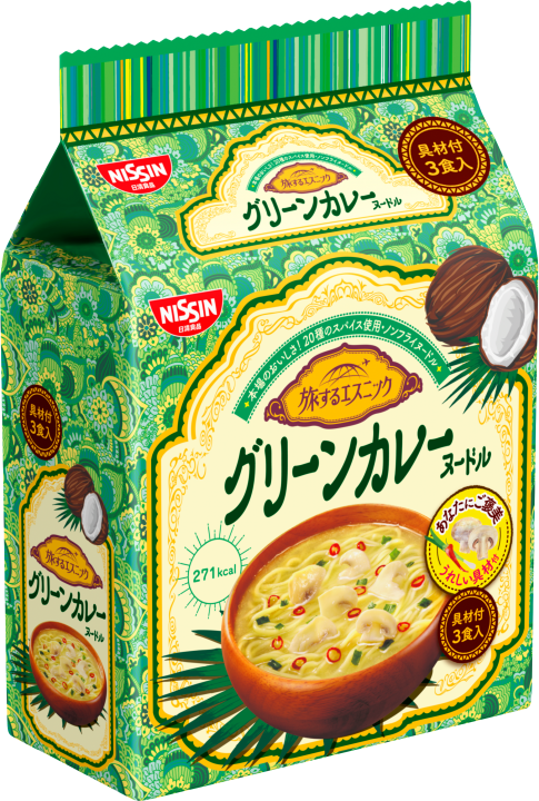 とにかく「これ美味しいよ！」っていうものをおすすめするトピ