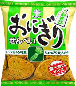 とにかく「これ美味しいよ！」っていうものをおすすめするトピ