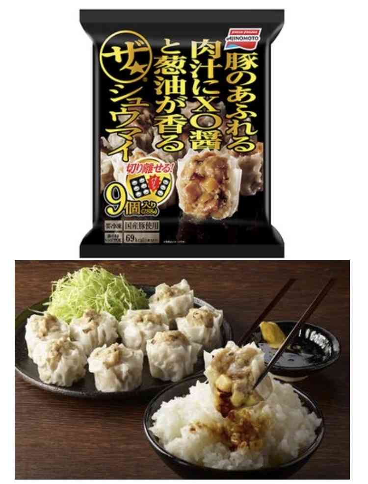 とにかく「これ美味しいよ！」っていうものをおすすめするトピ