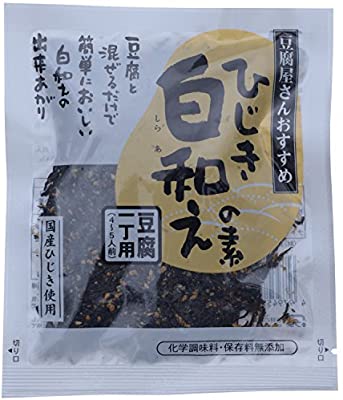 とにかく「これ美味しいよ！」っていうものをおすすめするトピ