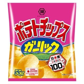 とにかく「これ美味しいよ！」っていうものをおすすめするトピ