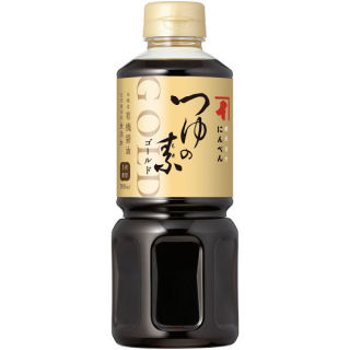とにかく「これ美味しいよ！」っていうものをおすすめするトピ
