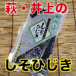 とにかく「これ美味しいよ！」っていうものをおすすめするトピ