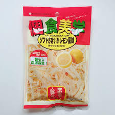 とにかく「これ美味しいよ！」っていうものをおすすめするトピ