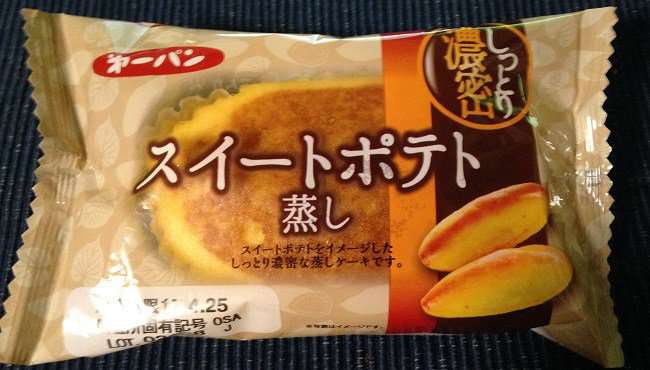 とにかく「これ美味しいよ！」っていうものをおすすめするトピ