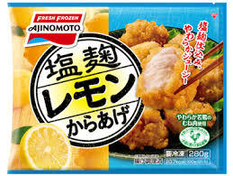 とにかく「これ美味しいよ！」っていうものをおすすめするトピ