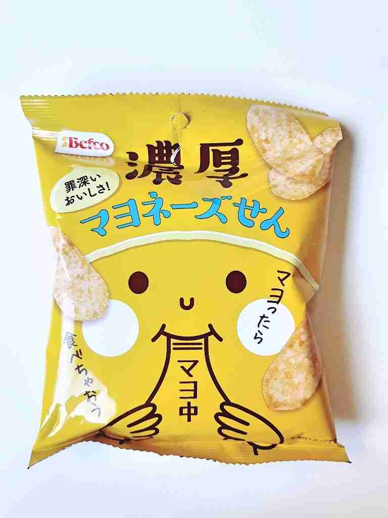 とにかく「これ美味しいよ！」っていうものをおすすめするトピ