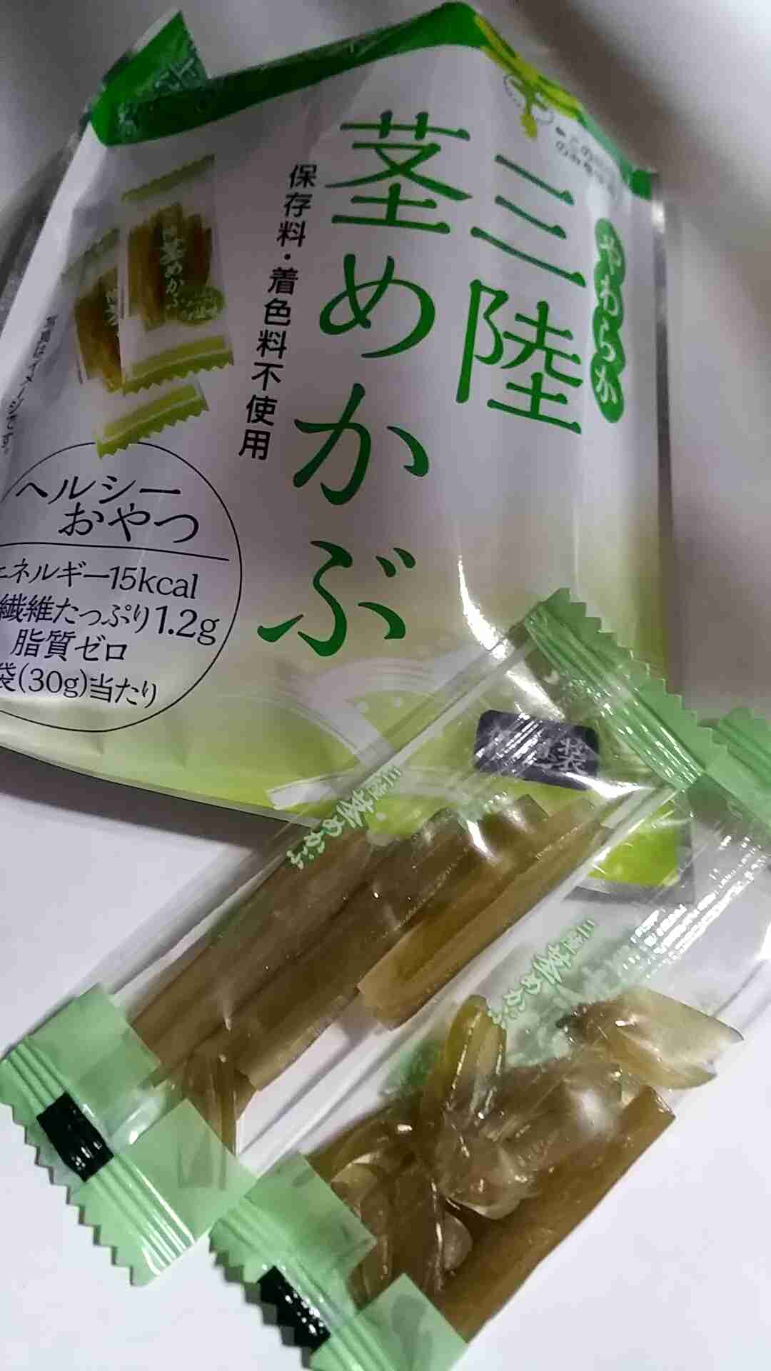 とにかく「これ美味しいよ！」っていうものをおすすめするトピ