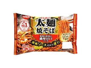 とにかく「これ美味しいよ！」っていうものをおすすめするトピ