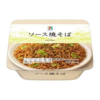 とにかく「これ美味しいよ！」っていうものをおすすめするトピ