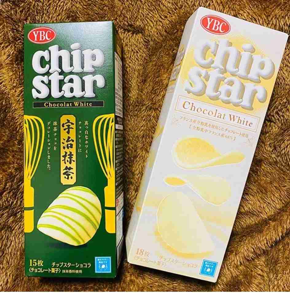 とにかく「これ美味しいよ！」っていうものをおすすめするトピ