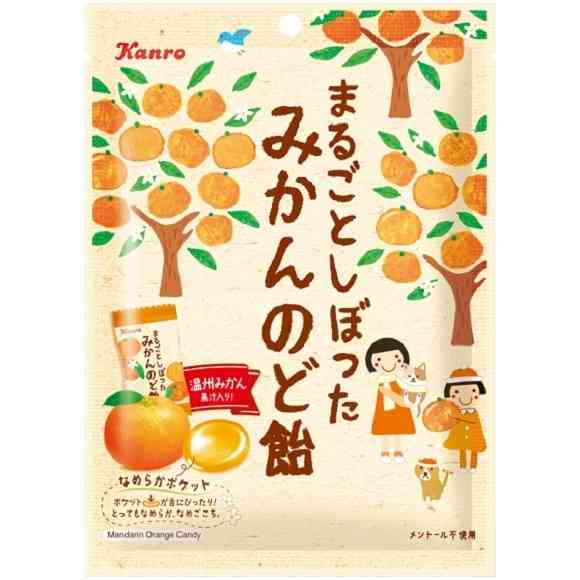 とにかく「これ美味しいよ！」っていうものをおすすめするトピ