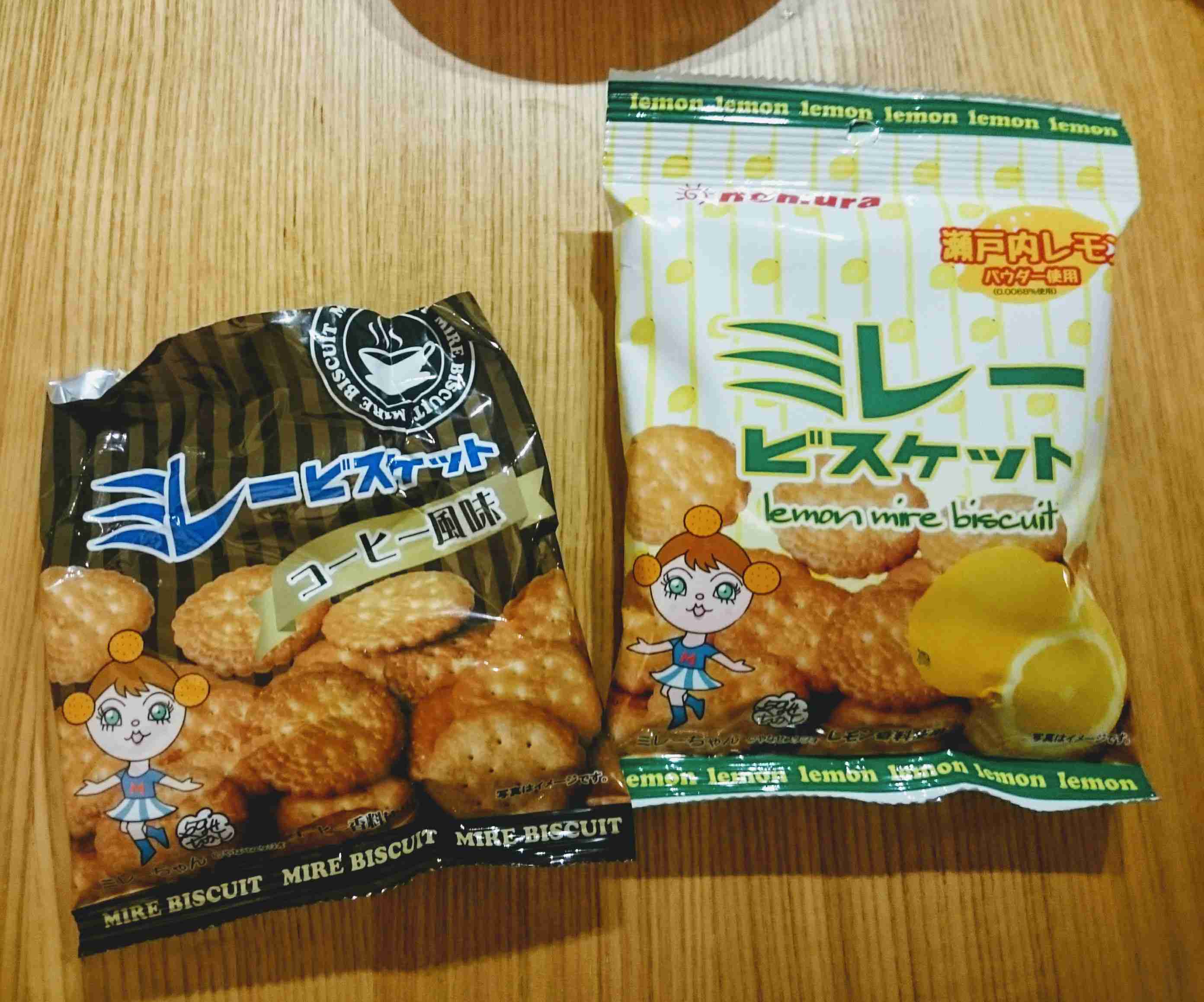 とにかく「これ美味しいよ！」っていうものをおすすめするトピ