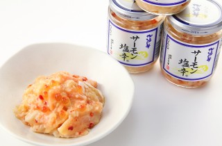 とにかく「これ美味しいよ！」っていうものをおすすめするトピ