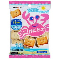 とにかく「これ美味しいよ！」っていうものをおすすめするトピ
