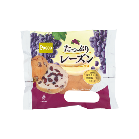 とにかく「これ美味しいよ！」っていうものをおすすめするトピ