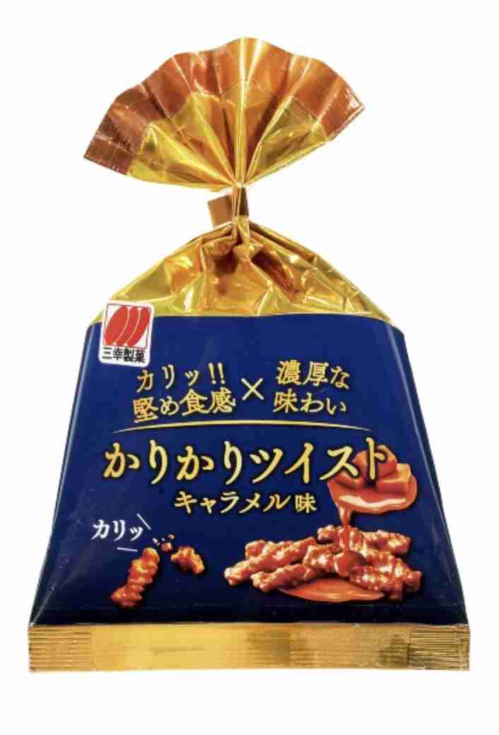 とにかく「これ美味しいよ！」っていうものをおすすめするトピ