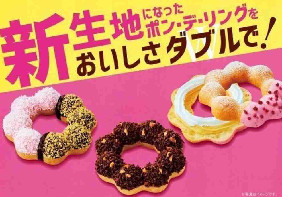とにかく「これ美味しいよ！」っていうものをおすすめするトピ