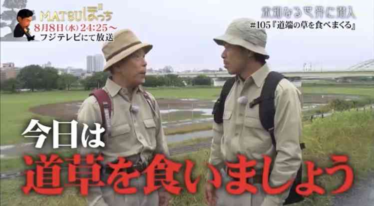 岡本信彦、女性との密会報道受け謝罪　大亀あすかとの結婚も認め「とても呆れられました」