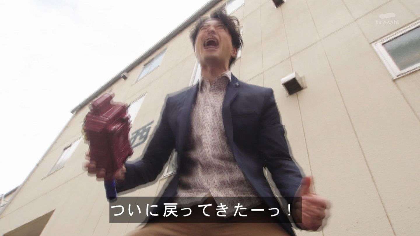 「仮面ライダーゼロワン」腹筋崩壊太郎が帰ってくる！ スピンオフ配信