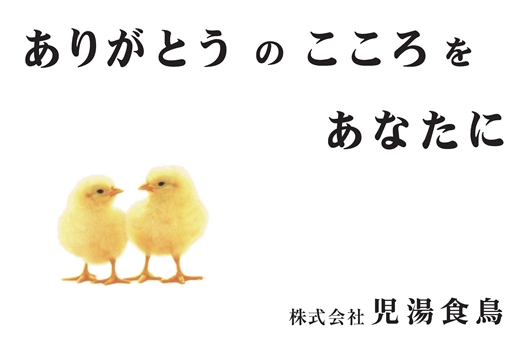 各都道府県民にしか分からないこと