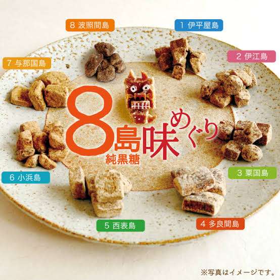 糖分を摂りすぎると老化するって本当?