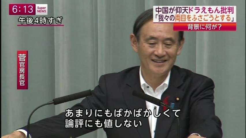入浴剤も香害ですか?