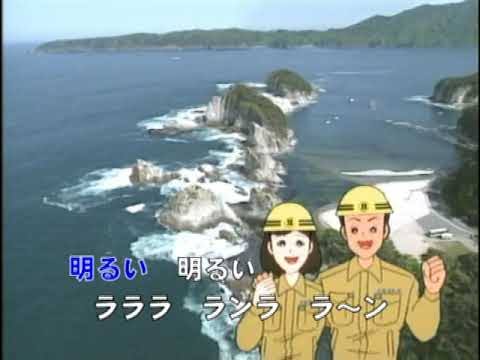 【地元応援】ご当地CMソングを歌うトピ