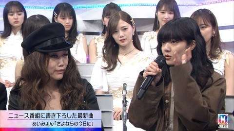 あいみょん、25歳の誕生日を迎える 「ほんまにおめでとう」「ずっと大好き！」の声