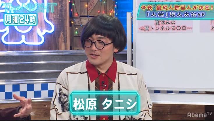 KAT-TUN、新曲が日テレ系プロ野球中継イメージソングに決定