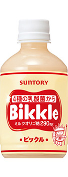 週末に楽しく雑談したい人が集まるトピ