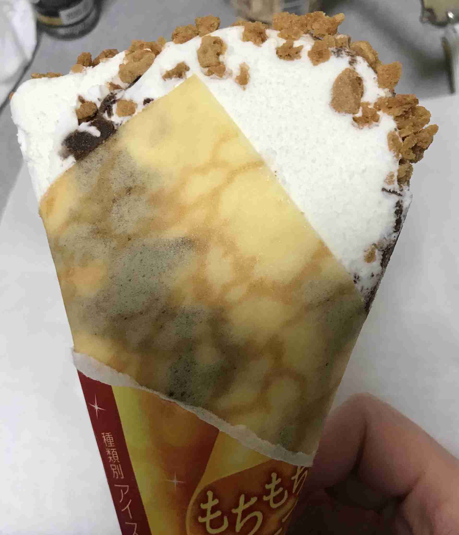 週末に楽しく雑談したい人が集まるトピ