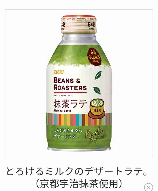 週末に楽しく雑談したい人が集まるトピ