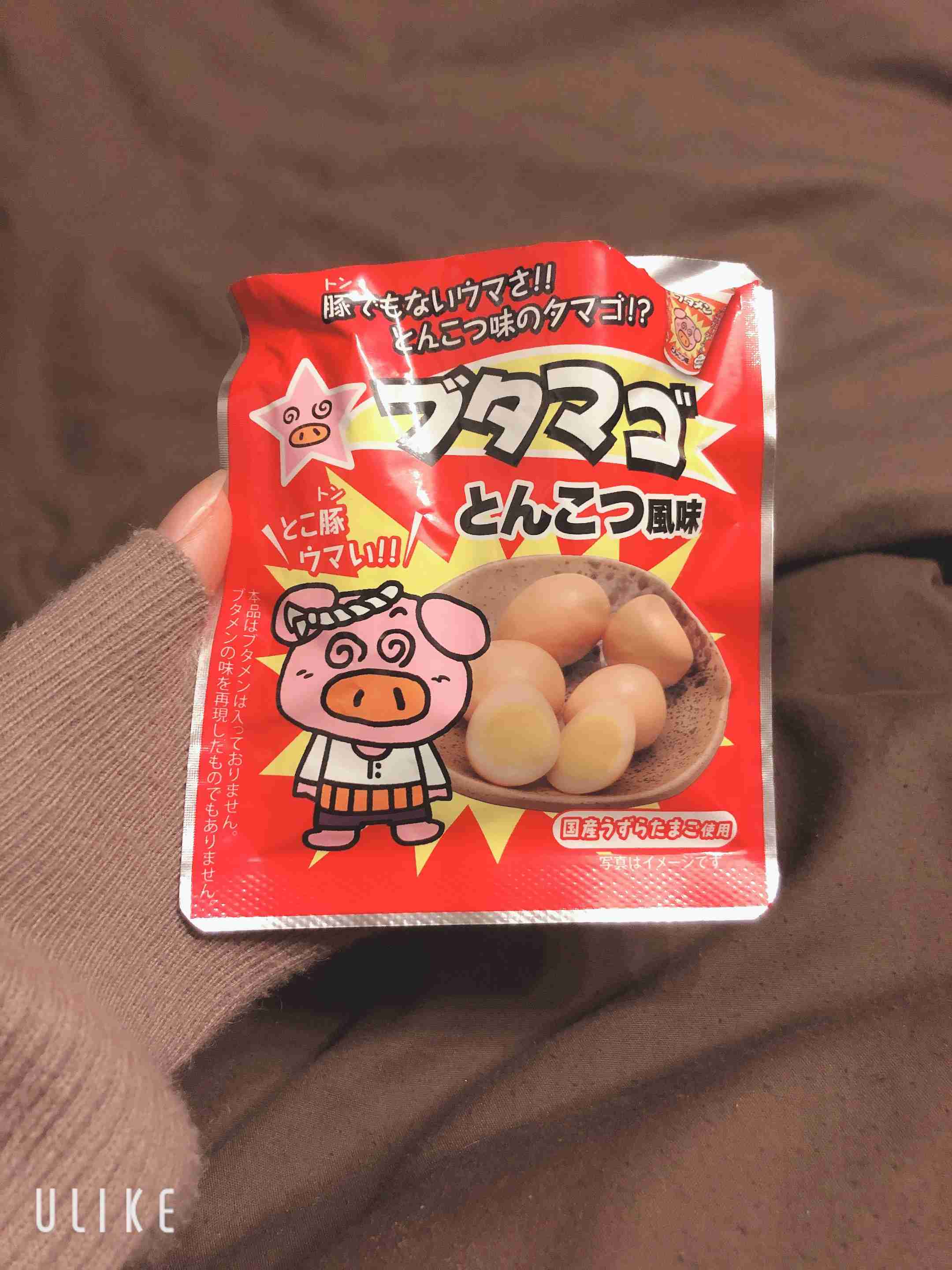 週末に楽しく雑談したい人が集まるトピ
