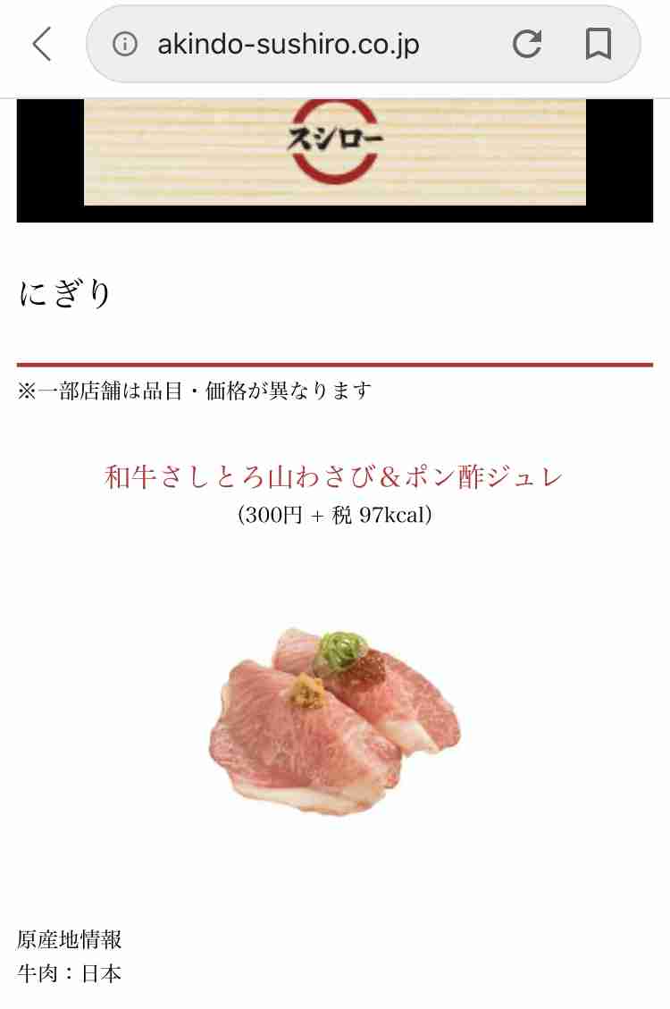 週末に楽しく雑談したい人が集まるトピ