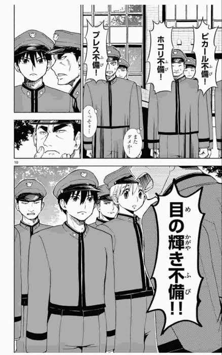 週末に楽しく雑談したい人が集まるトピ