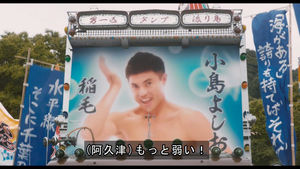 週末に楽しく雑談したい人が集まるトピ