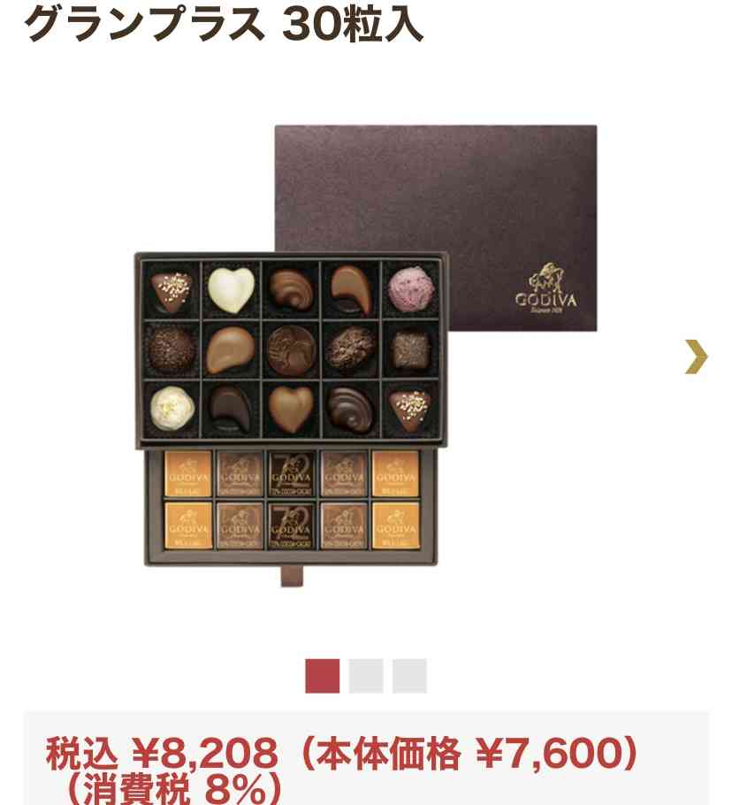 週末に楽しく雑談したい人が集まるトピ