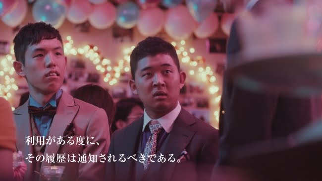週末に楽しく雑談したい人が集まるトピ
