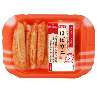 ネーミングセンスがすごいと思うものをあげるトピ
