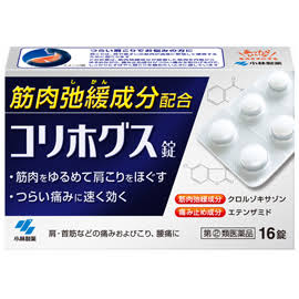 ネーミングセンスがすごいと思うものをあげるトピ