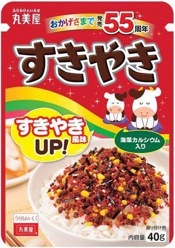 ネーミングセンスがすごいと思うものをあげるトピ