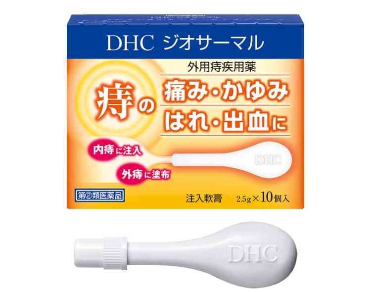 ネーミングセンスがすごいと思うものをあげるトピ